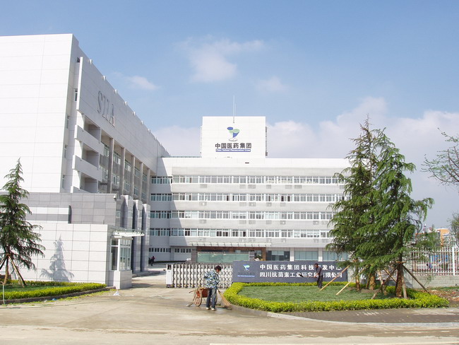 China Pharmaceutical Group United Engineering Co., Ltd