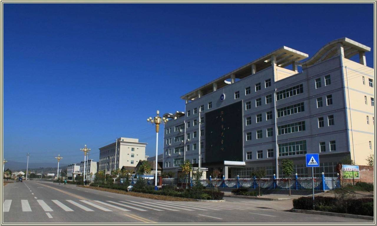 Baoji Longxian Xinhe office building
