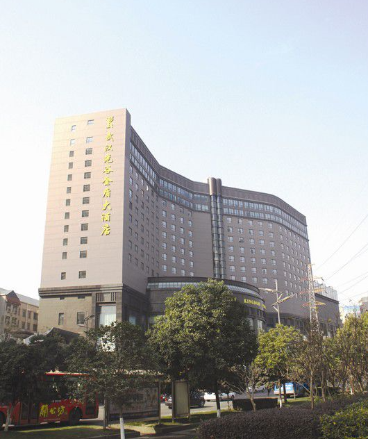 Wuhan Optical Valley Jindun Hotel Co., Ltd